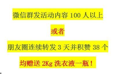 汉中今日头条网友爆料,惊现神秘事件，真相令人震惊！