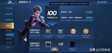 中秋王者爆料最新消息,神秘新英雄登场，全新玩法等你来战！